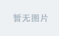 专业服务，打造品质时光